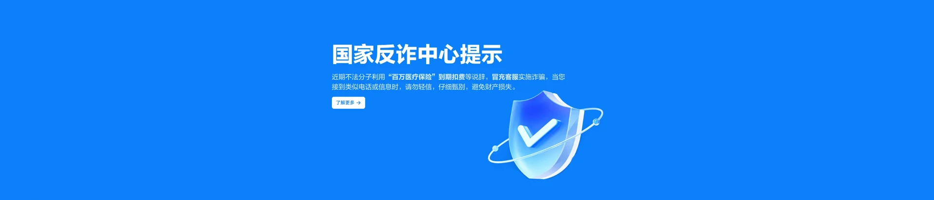 华坪县移动宽带
