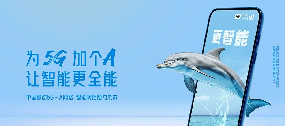 华坪县华坪县兴泉镇 移动宽带移动宽带办理资费表
